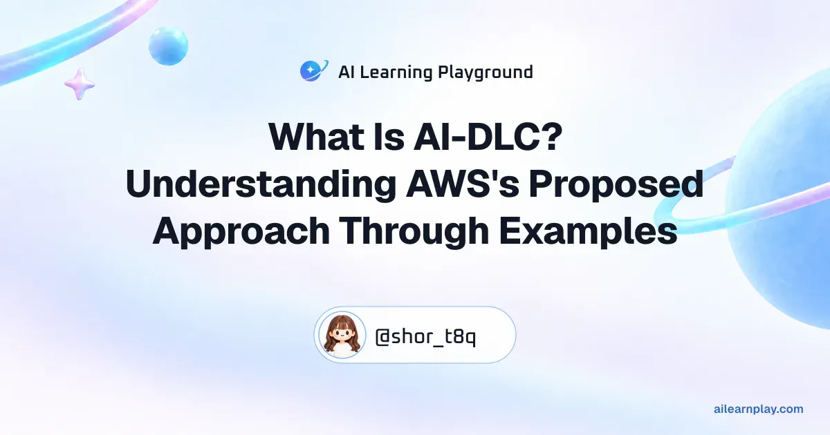 Article cover for “What Is AI-DLC? Understanding AWS's Proposed Approach Through Examples” over a pastel ringed planet and orbital lines