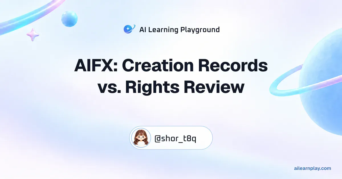 Article cover for “AIFX: Creation Records vs. Rights Review” over a pastel ringed planet and orbital lines