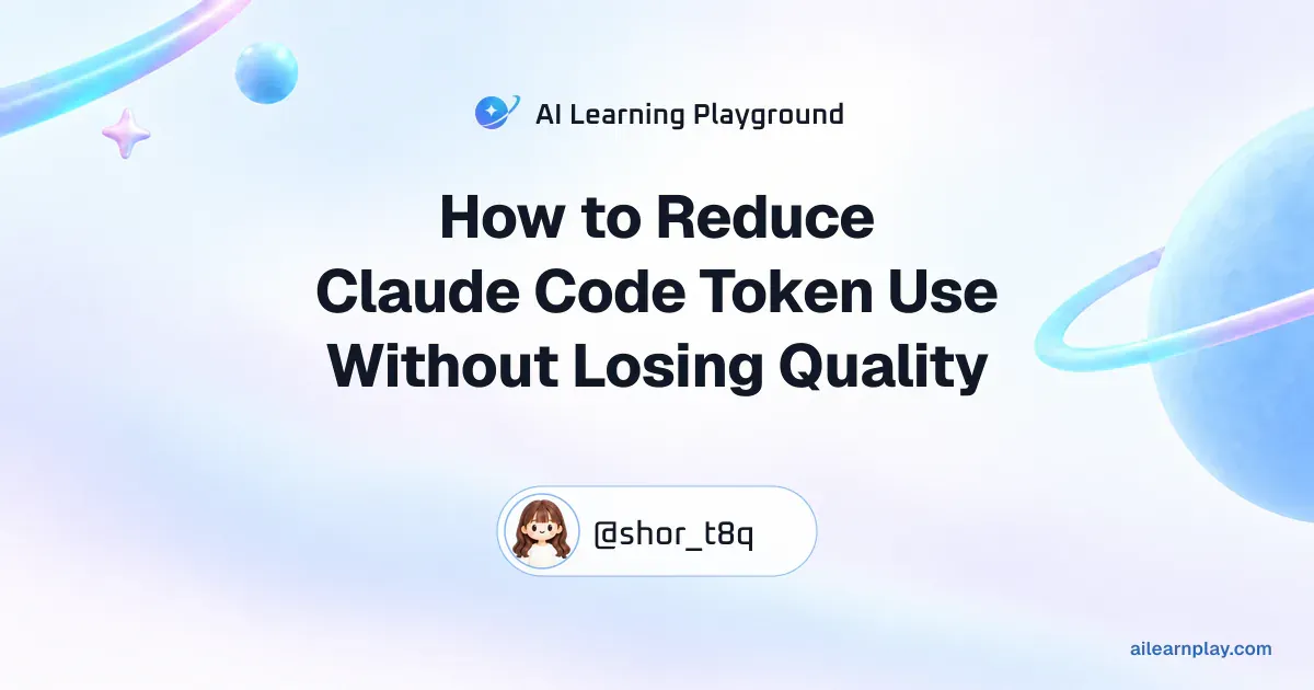 Article cover for “How to Reduce Claude Code Token Use Without Losing Quality” over a pastel ringed planet and orbital lines