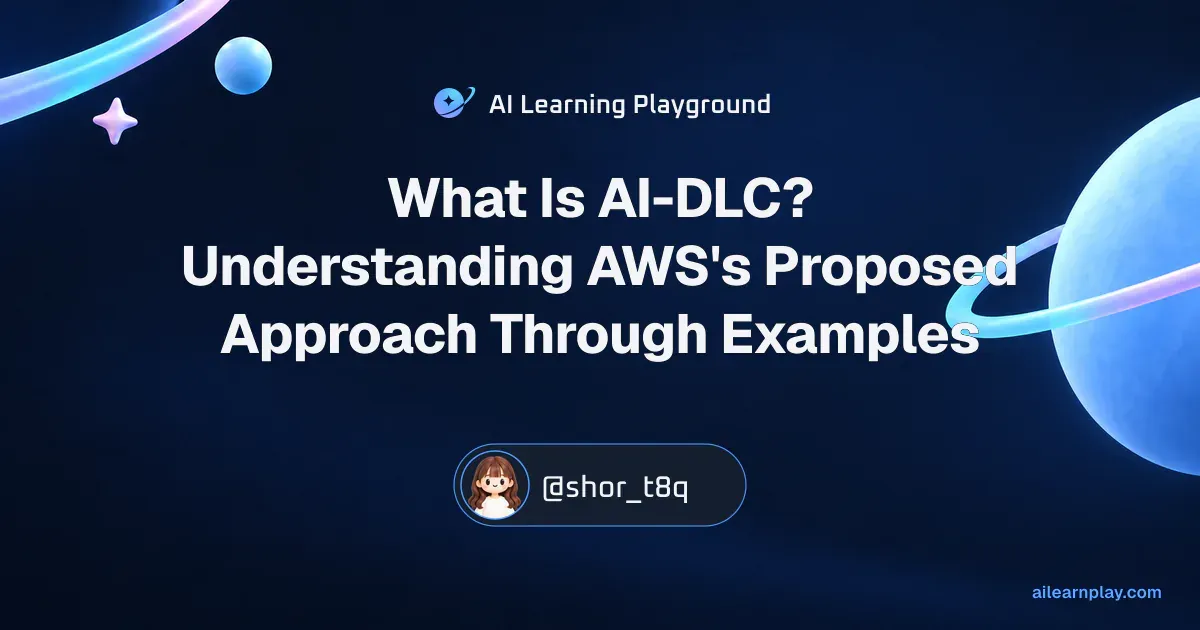 Article cover for “What Is AI-DLC? Understanding AWS's Proposed Approach Through Examples” over a pastel ringed planet and orbital lines