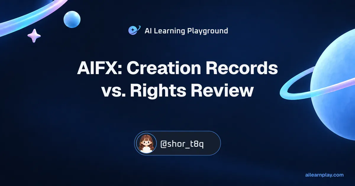 Article cover for “AIFX: Creation Records vs. Rights Review” over a pastel ringed planet and orbital lines
